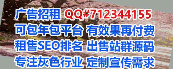 阳春试管婴儿供应链有限公司